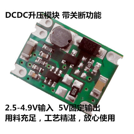 DC-Dc boost converter