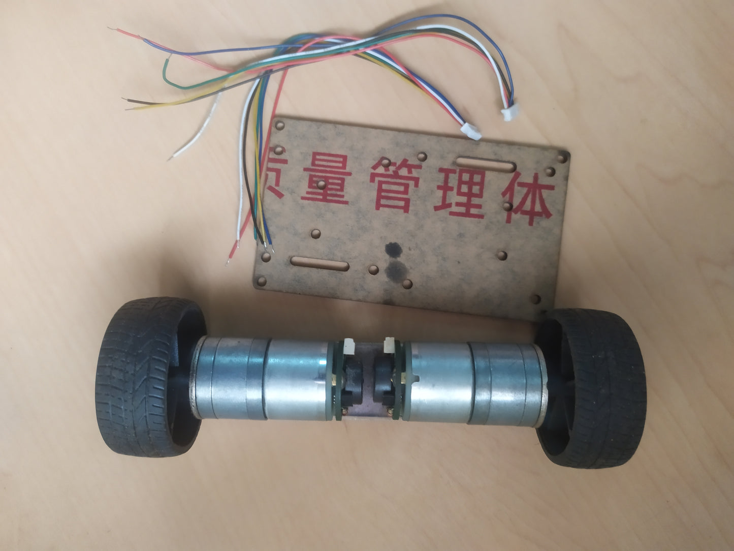 2WD self-balance robot car chassis