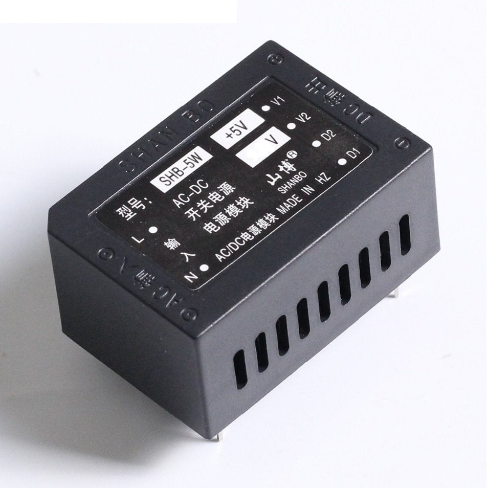 5V 100-700MA 12v 0-360MA dual-group isolated power supply module