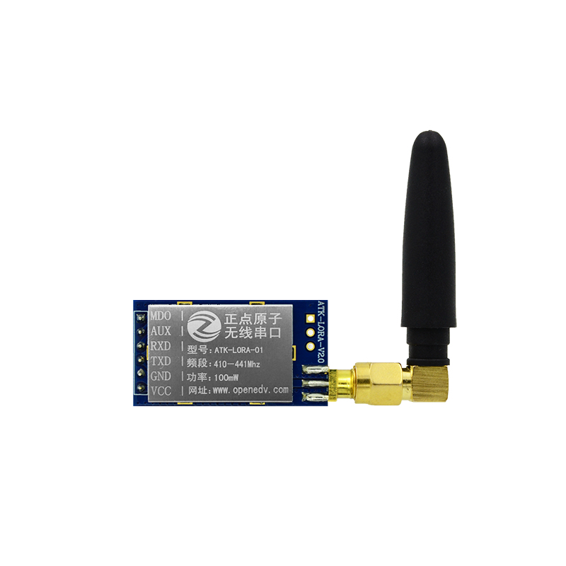 Lora Serial Modem ATK-LORA-01 LORA module wireless serial communication module SX1278 wi ...