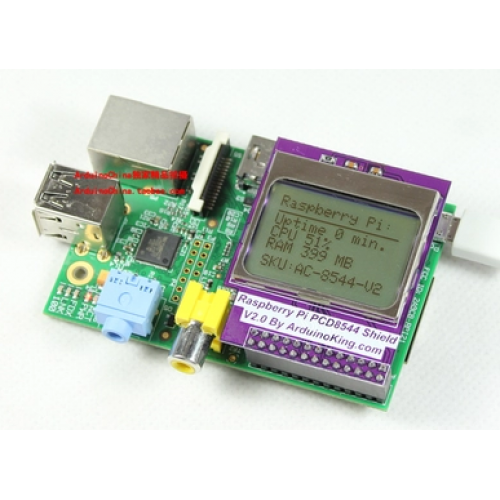 Raspberry Pi Compatible Nokia 5110 LCD Screen